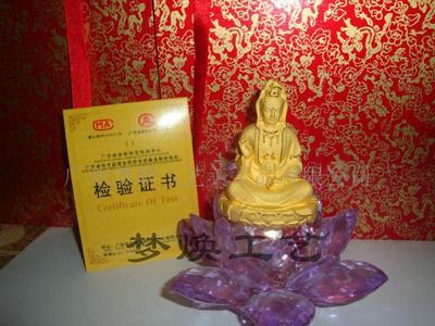 黄金的敬意 送佛教徒礼品的深层意义与选择指南