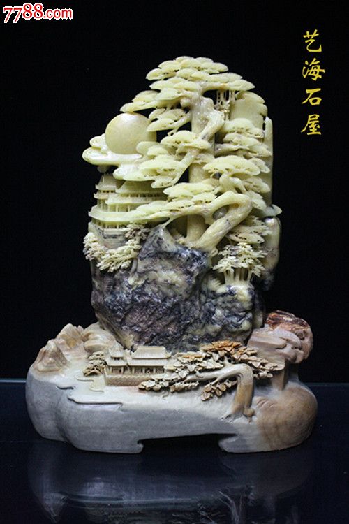 青田石雕 工艺美术品中的无价之宝