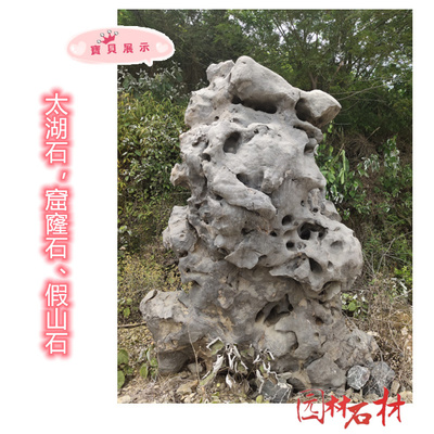 工艺美术品的数字流转 中国工艺美术品交易网的价值与展望