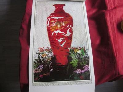 1985年《人民大会堂工艺美术品》挂历 艺术与时光的交汇